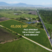 Prejmer, Brasov, teren 45.000 mp, PUZ aprobat, 156 m front DN11